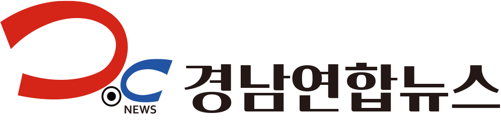 (주)경남연합뉴스 로고